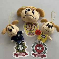 GENERATIONS 片寄涼太 GENE高 ジェネ犬 ぬいぐるみセット