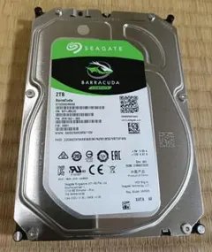 2tb