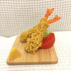 エビフライ　食品サンプル　スマホスタンド