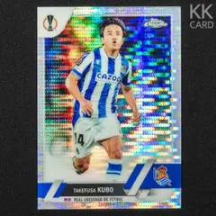 2025年最新】久保建英 toppsの人気アイテム - メルカリ