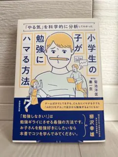 Item thumbnail for item ec9473d9-7f78-4514-85c8-68bf38892af8