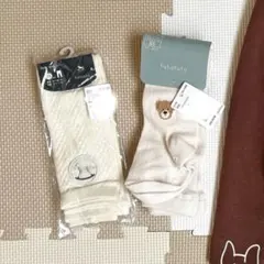 cottoli futafuta スパッツ タイツ レギンス 2点セット