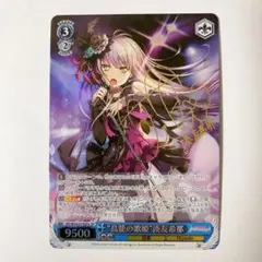 2025年最新】ホロライブ ヴァイス サインの人気アイテム - メルカリ