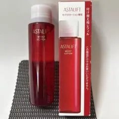 ASTALIFT アスタリフト　モイストローション 付け替え用レフィルのサムネイル