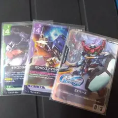 ガンダム トレーディングカードセット 3枚 R P