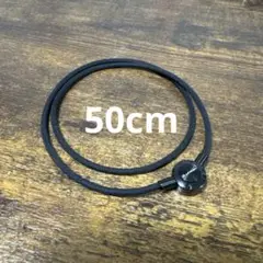 美品 Phiten ファイテン RAKUWA ネックメタックス ブラック