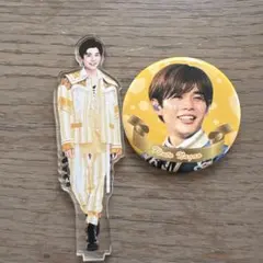 なにわ男子 長尾謙杜 アクリルスタンドと缶バッジ