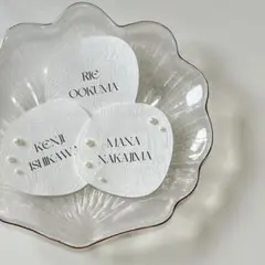 【NEW席札】　結婚式　シンプル　人気　丸くカット　レザック紙