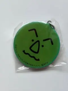 天才・たけしの元気が出るテレビ!! 缶バッジ レトロ - メルカリ