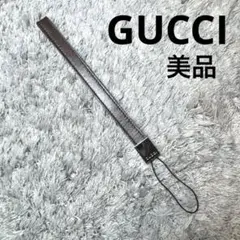 【美品】GUCCI グッチ ストラップ レザー ブラウン キーホルダー