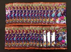 【新品未開封】インフェルノX 30パック ポケモンカード バラ ポケカ