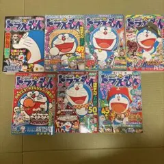 2026年最新】ドラえもん 総集編の人気アイテム - メルカリ