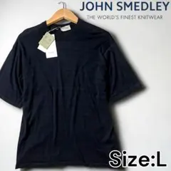 新品 ジョンスメドレー ボーダー ニットTシャツ L 定価31900 タグ付 N