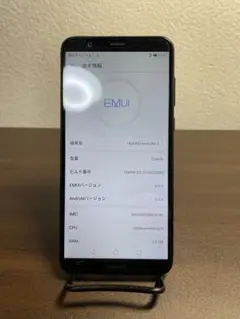 HUAWEI nova lite 2 本体