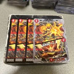 2025年最新】ボルシャック・スーパーヒーロー /超英雄 タイムの人気