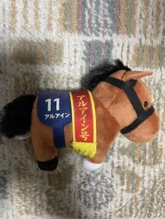2026年最新】アルアインぬいぐるみの人気アイテム - メルカリ