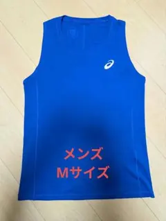 と様 リクエスト 2点 まとめ商品