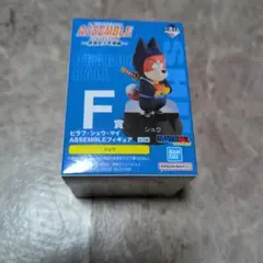 ドラゴンボール　アッセンブルコレクション　シュウ