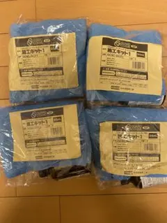 2026年最新】ガードコスメ ステッカーの人気アイテム - メルカリ