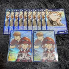 アキ様 リクエスト 4点 まとめ商品 - メルカリ