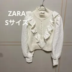 ZARA ザラ　ニット　ホワイト　パフスリーブ　ハイネック　フリル