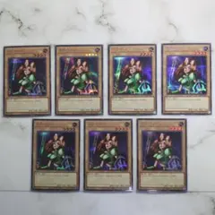 ✅『⭐️割引後は➡880円❗️』シク7枚セット女剣士カナンQCLPシークレット