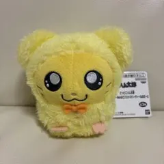 とっとこハム太郎 ぬいぐるみ～みんなでパジャマパーティーなのだ～