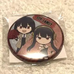 SPY×FAMILY スパイファミリー 缶バッジ ローソン ヨル ユーリ