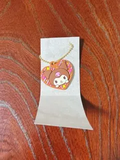 サンリオキャラクターズlove!ラバ星ちょこクランチ　クロミ