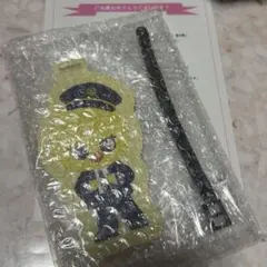 ダンボール発送】StrayKids SKZOO推し旅 Leebit リービット - メルカリ