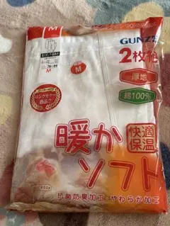 Item thumbnail for item bf29cea9-945c-405f-b423-e6214a124c35