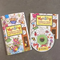 wee sing