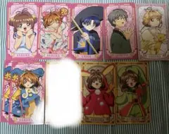 カードキャプターさくら アルカナカード まとめ売り