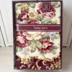 Madame Refine 花柄ニューマイヤー毛布 約140×220㎝
