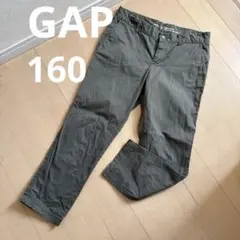 ▽GAP Girlfriend　チノパン　66　160　レギンス　パンツ　ズボン