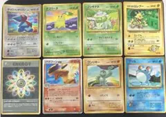 ポケカ　 旧裏　まとめ売り　ポリゴン　フシギダネ バクフーン　マーク無し　等のサムネイル