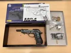 マルシン M84 モデルガン 組立キットのサムネイル