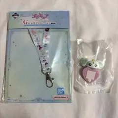 プリキュア一番くじ E賞G賞ちらりんフレンズミニフィギュア お役立ちコレクション