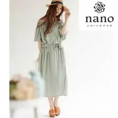 nanouniverse ナノユニバース オフショルワンピース リゾート マキシ