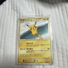キ*谷様 ポケモンカード イオンプロモピカチュウ - メルカリ