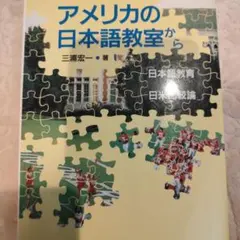 Item thumbnail for item 1ed3a94b-7b8e-443e-ad93-afa9eeb9ba2d