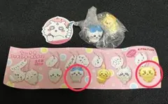 ちいかわ フィギュアキーホルダー2 (ハチワレ·シーサー)set