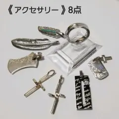 Item thumbnail for item d3e65d09-adf0-4a1d-a87d-d97a4bea4d96