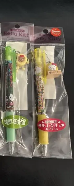 ご当地キティ ボールペン セット