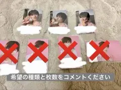 【せな@プロフ必読様専用】　超特急　タクヤ　キラリ　トレカ