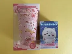 【新品未開封】おまけ付き★セブンイレブン限定　ちいかわ　ステンレス　タンブラー