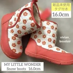 新品♥️バースデイ 花柄 ボア スノーブーツ 16cm♥️女の子冬雪遊びjuo