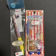 ご当地キティ ハローキティ 大阪限定 なにわ限定 ストラップ シャープペン