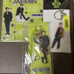 2026年最新】ジェミン nct nation トレカの人気アイテム - メルカリ