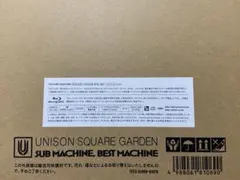 2026年最新】UNISON SQUARE GARDEN SUB MACHINE、 BEST MACHINE[Blu